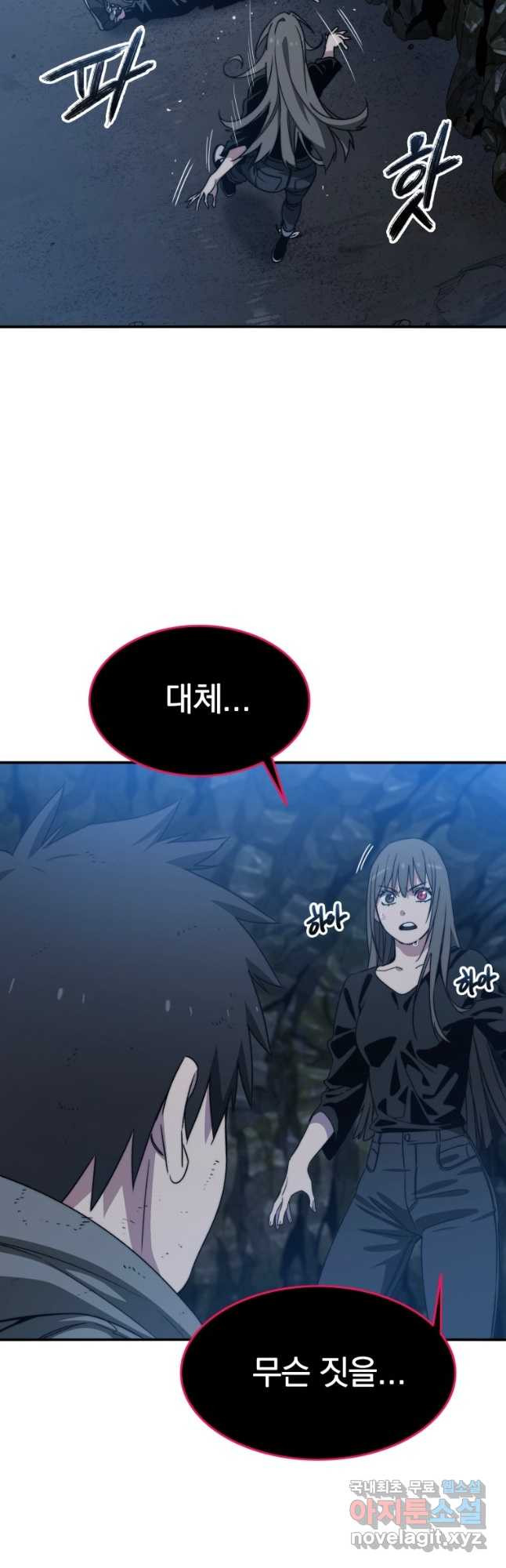 16804085558567qmzt6rxgxb.jpeg