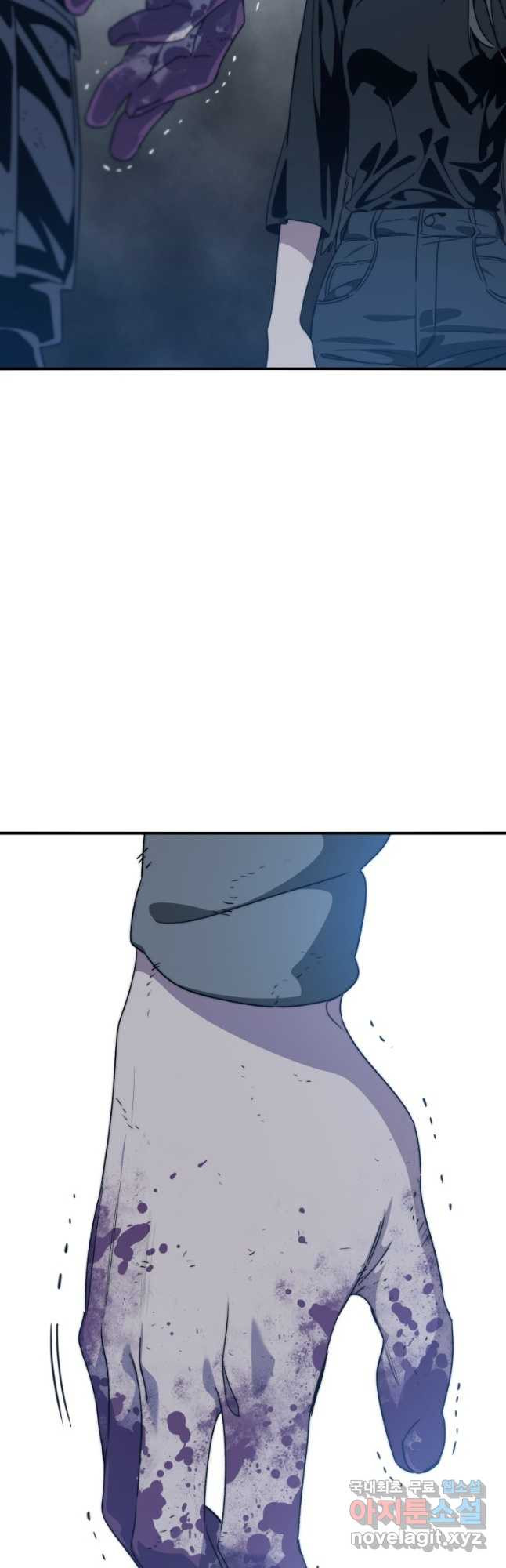 1680408560177rk42yn9532.jpeg