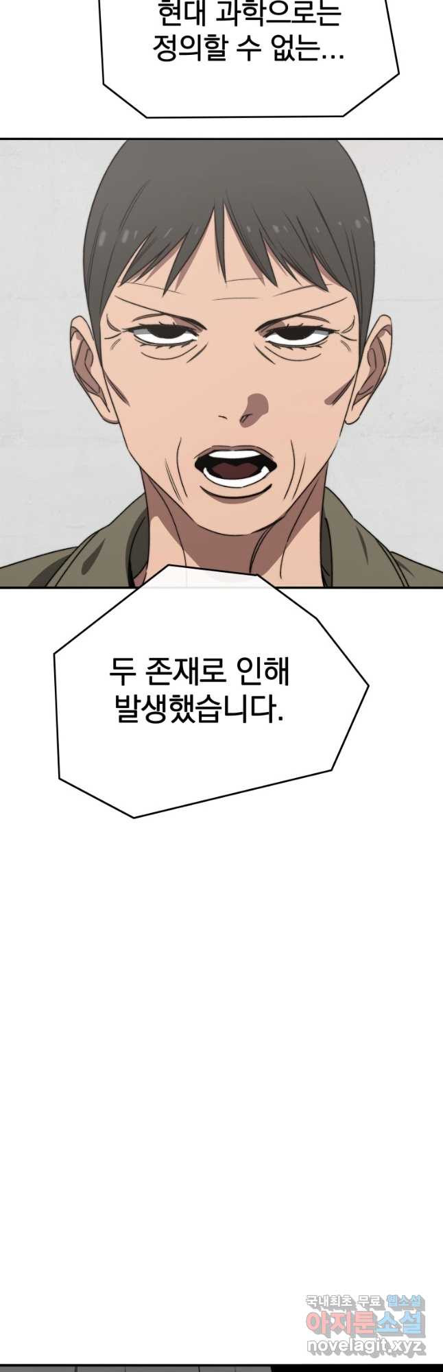 1680408563512zsj2ey74jf.jpeg
