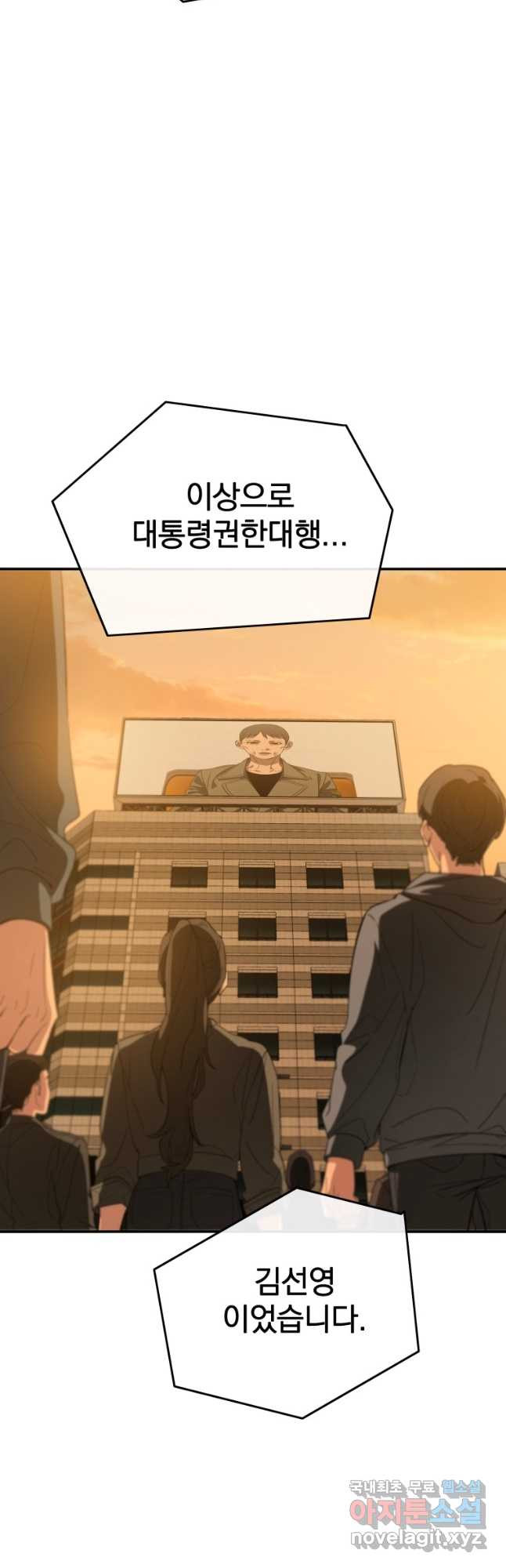 1680408564117owy55btte0h.jpeg