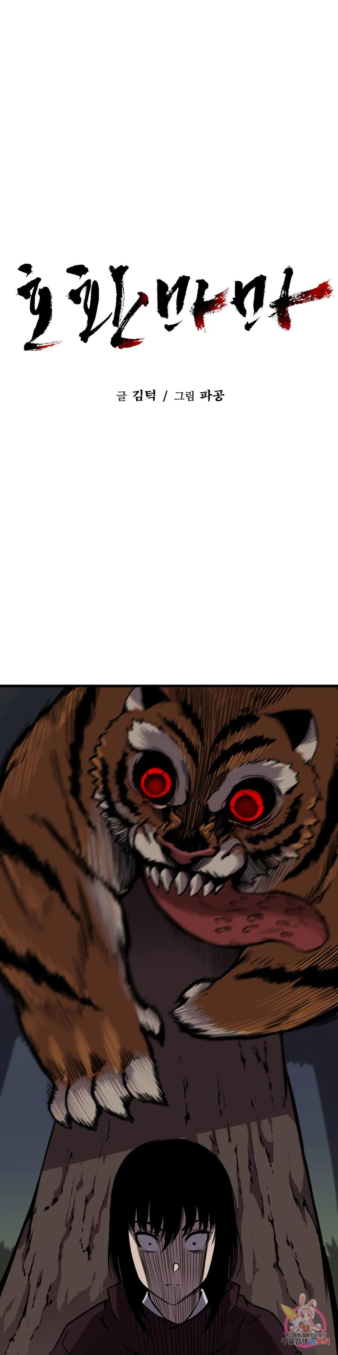 1680411319932ogmpjosw38n.jpeg