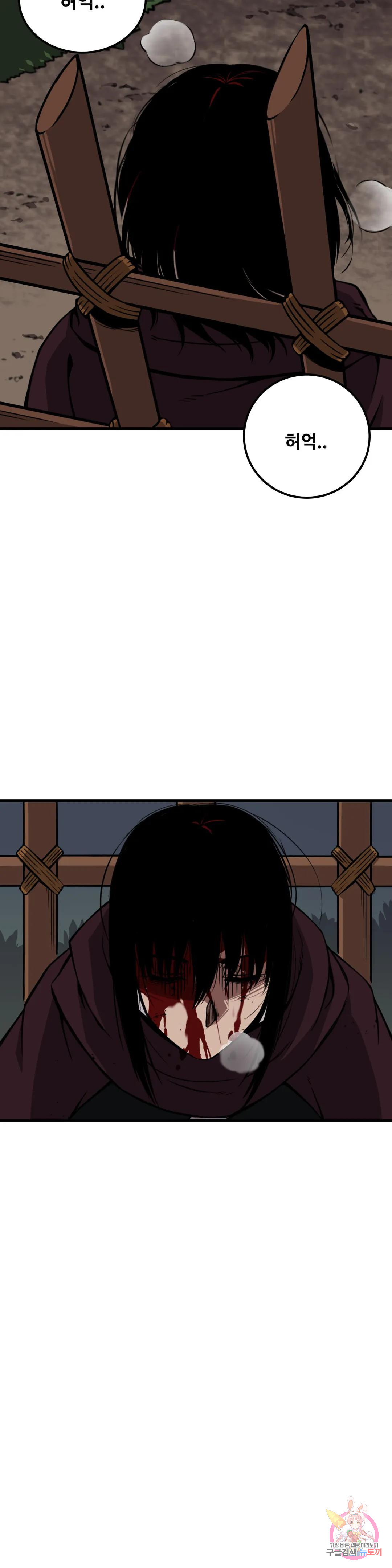 1680411323625rxvmobyj0e.jpeg