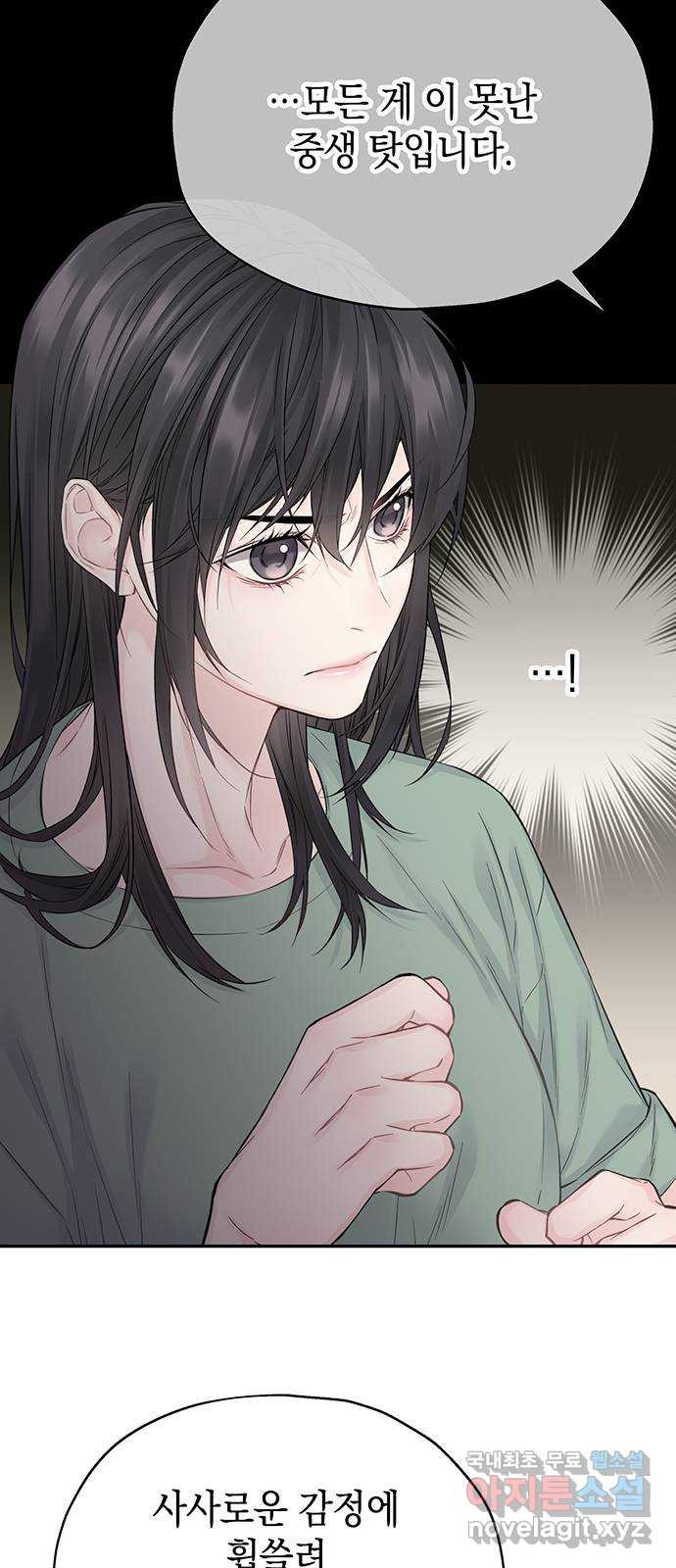 1680410522254htiuc2b6rcc.jpeg