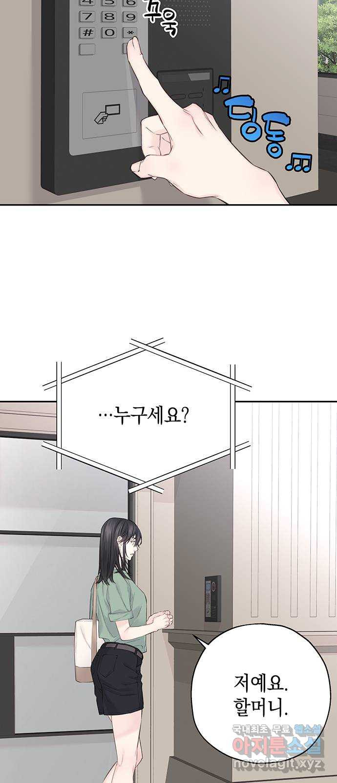1680410525891m01t0hmrx4r.jpeg
