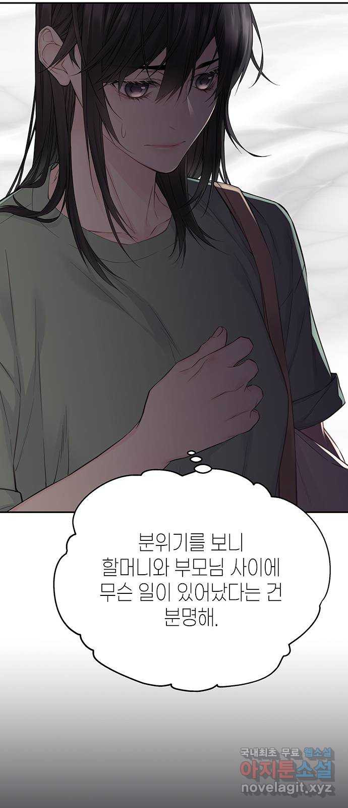 1680410526499rqncz4qirai.jpeg