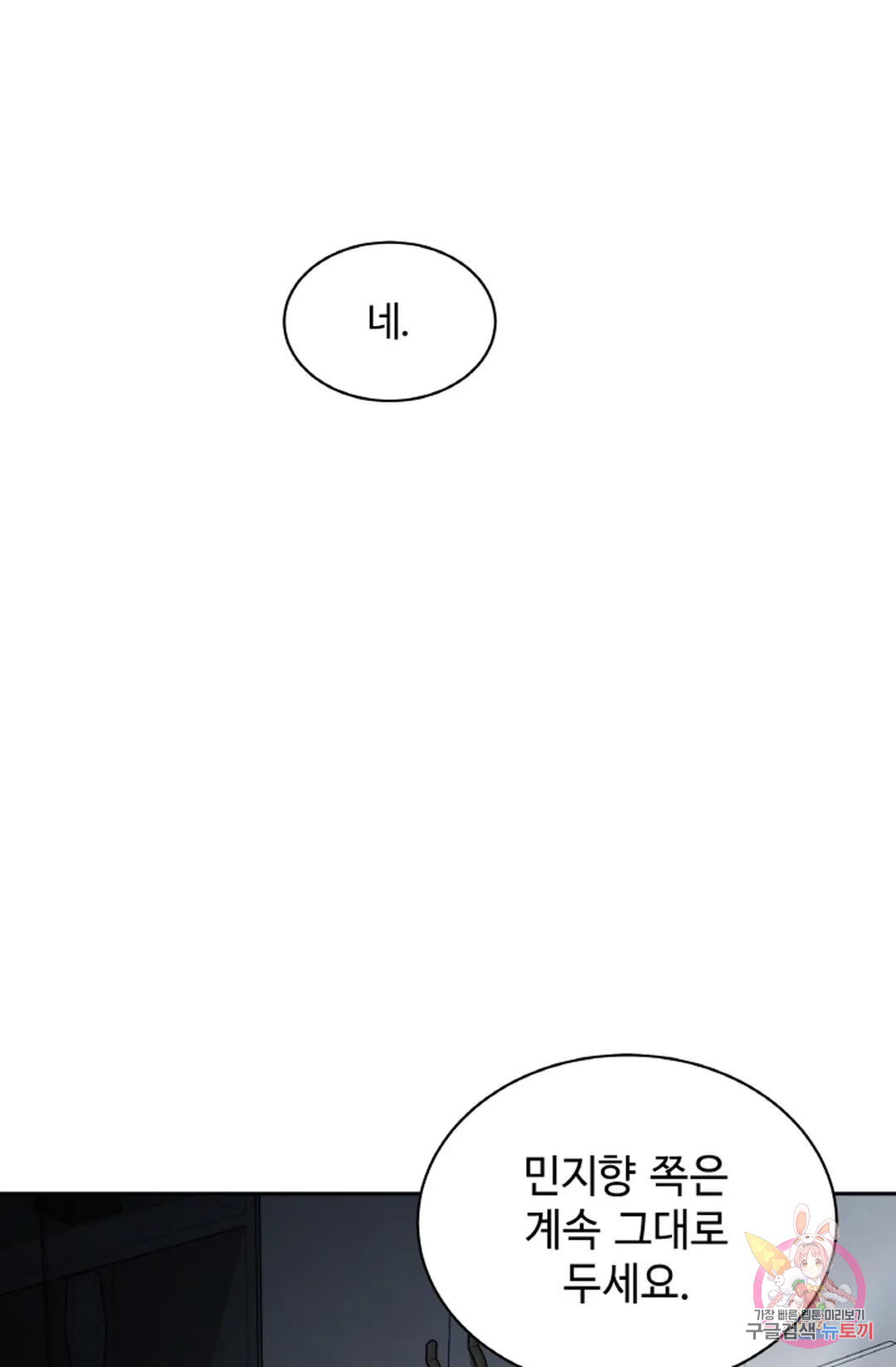 168195672879510jzemnvfbv.jpeg