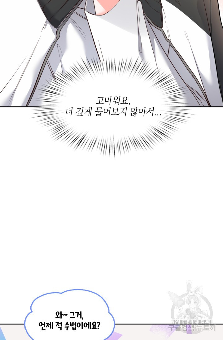 1682049057880f66qhff8lw.jpeg