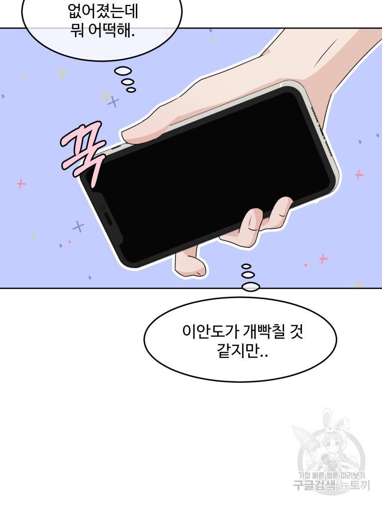 16820522520080sy2cbk9zgd.jpeg