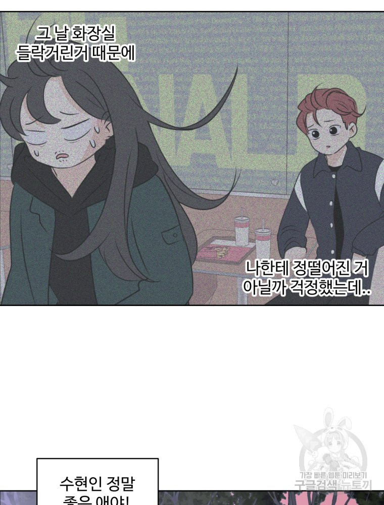 1682052253994ixp0shpm04.jpeg