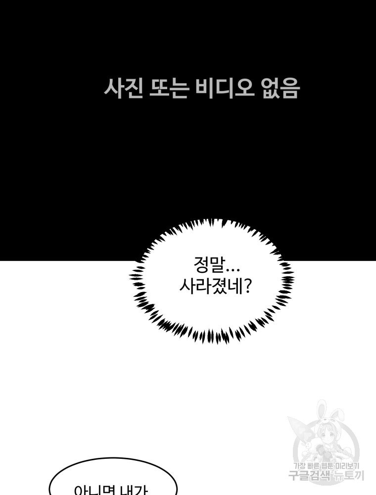 1682052260582rm7xam9azce.jpeg