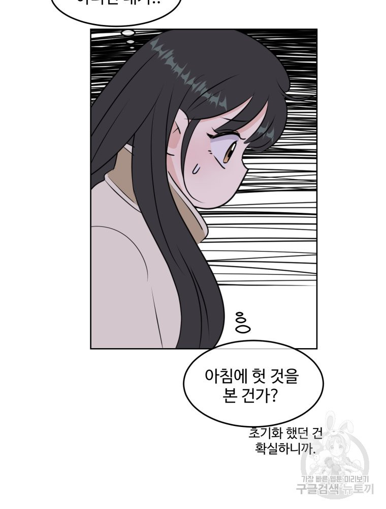16820522607330vxsm92x18g.jpeg