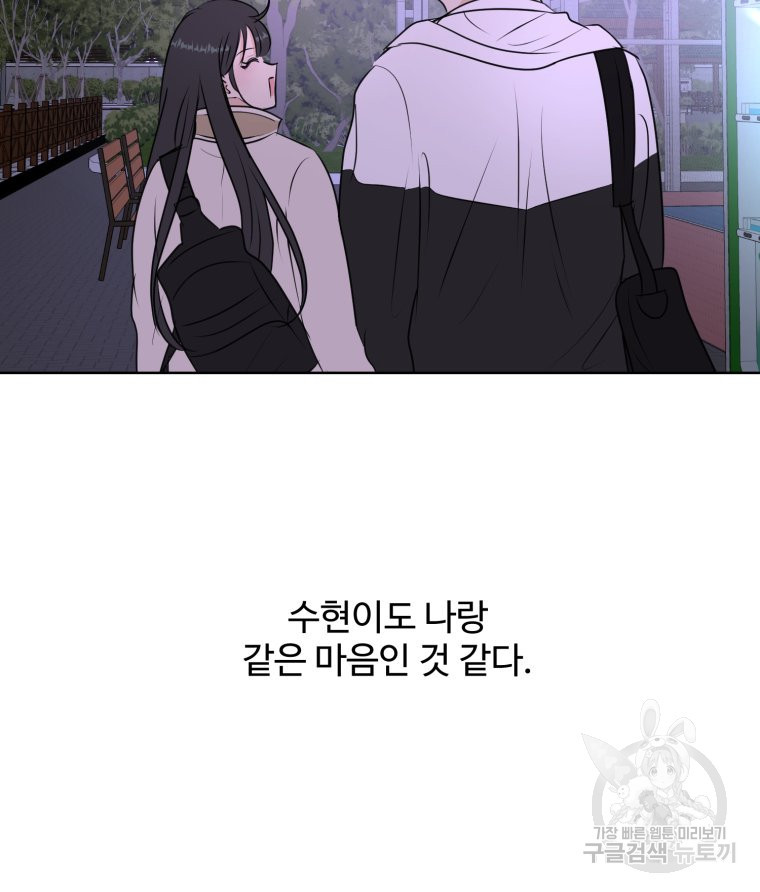 1682052261802knc1chx80sg.jpeg