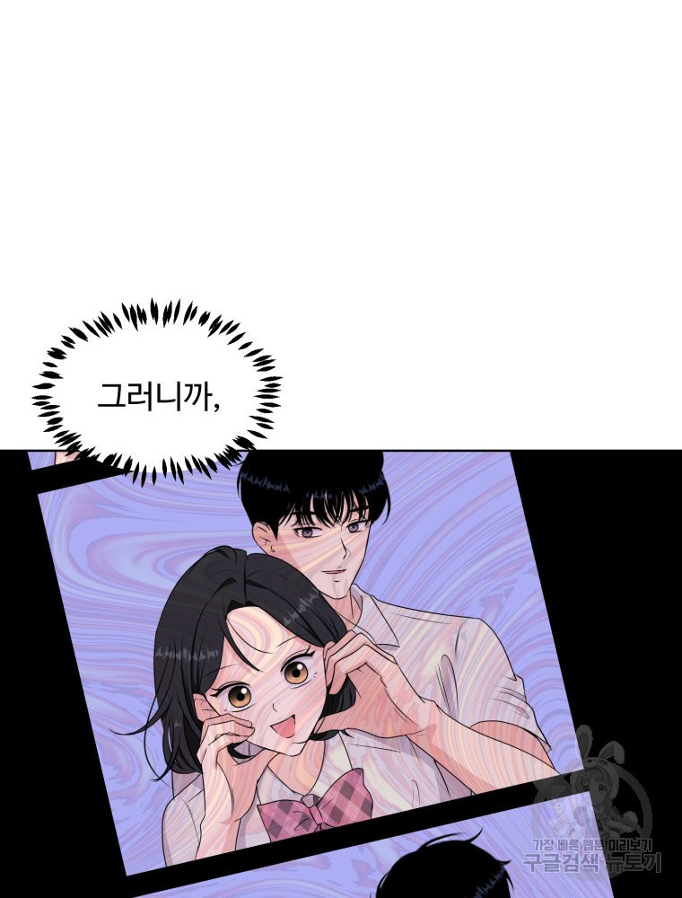 16820522619537vxm86ks73u.jpeg