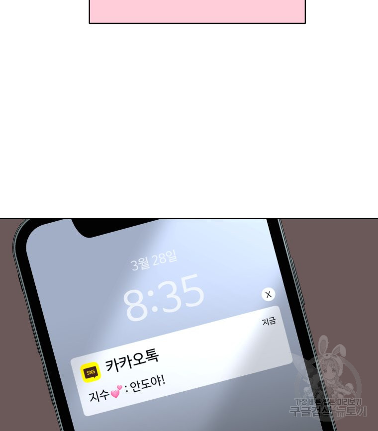 16820522637864t5otytsbb4.jpeg
