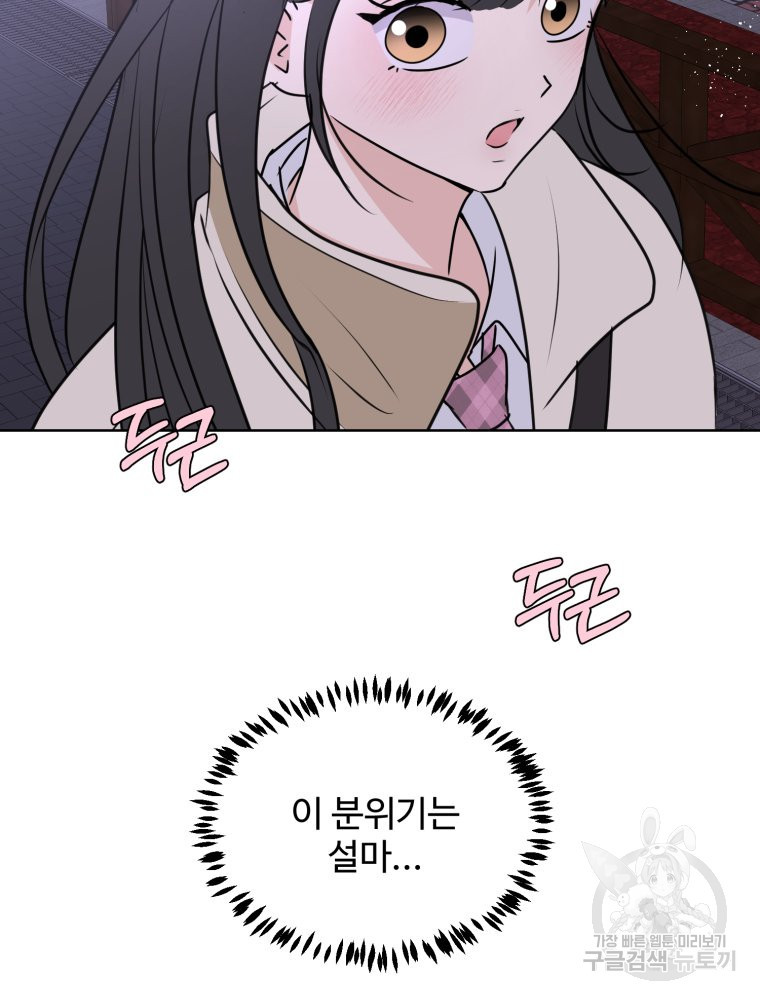 16820522650170lleyvdkqs.jpeg