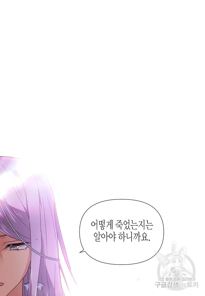 16820433391916f8cwtpfppk.jpeg