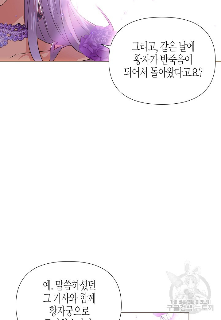 168204333934297y6savdnmr.jpeg