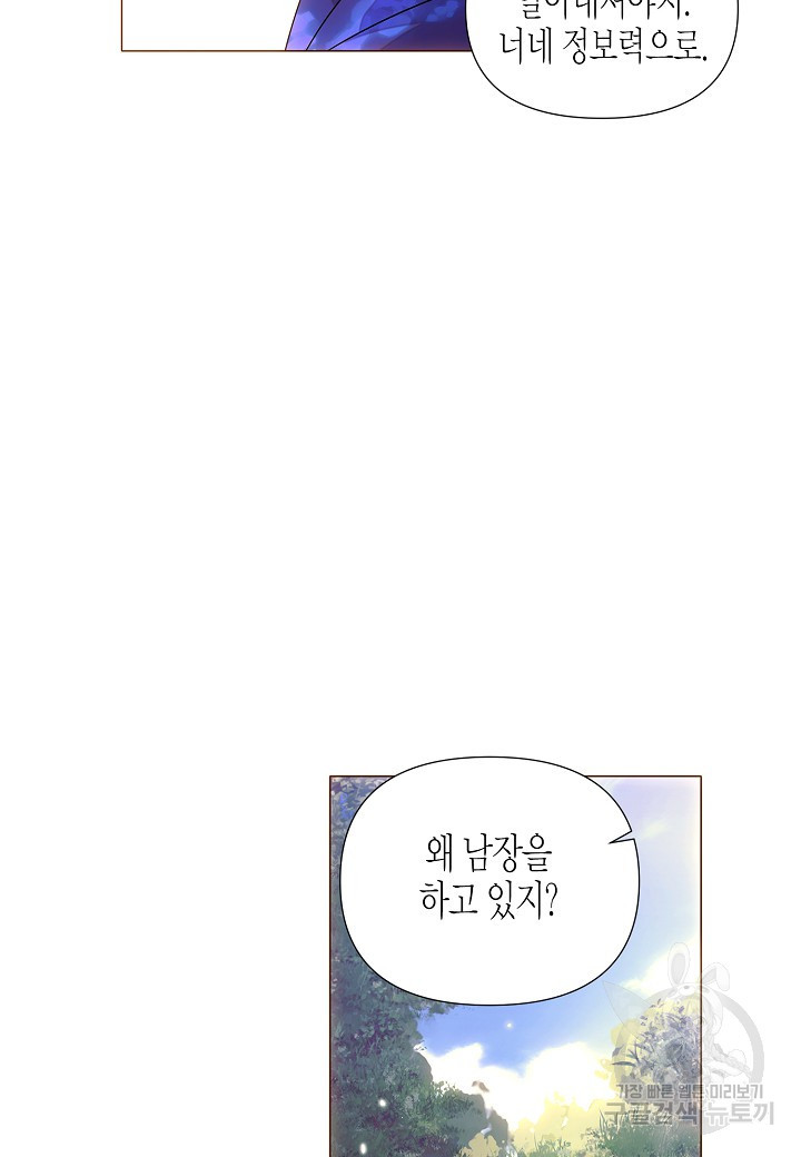 1682043342216d9u2df3ide.jpeg