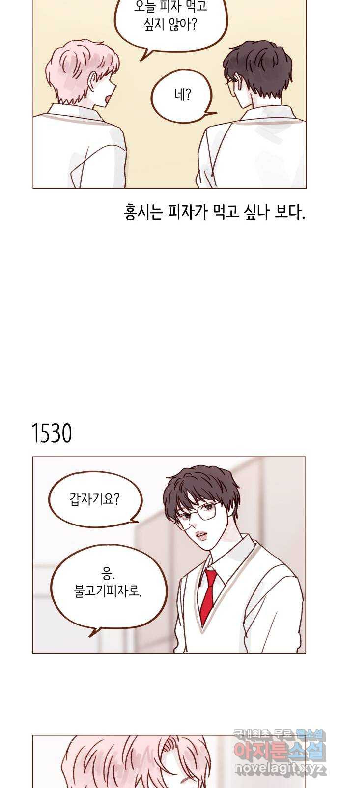1682142490844ig4lmifudj.jpeg