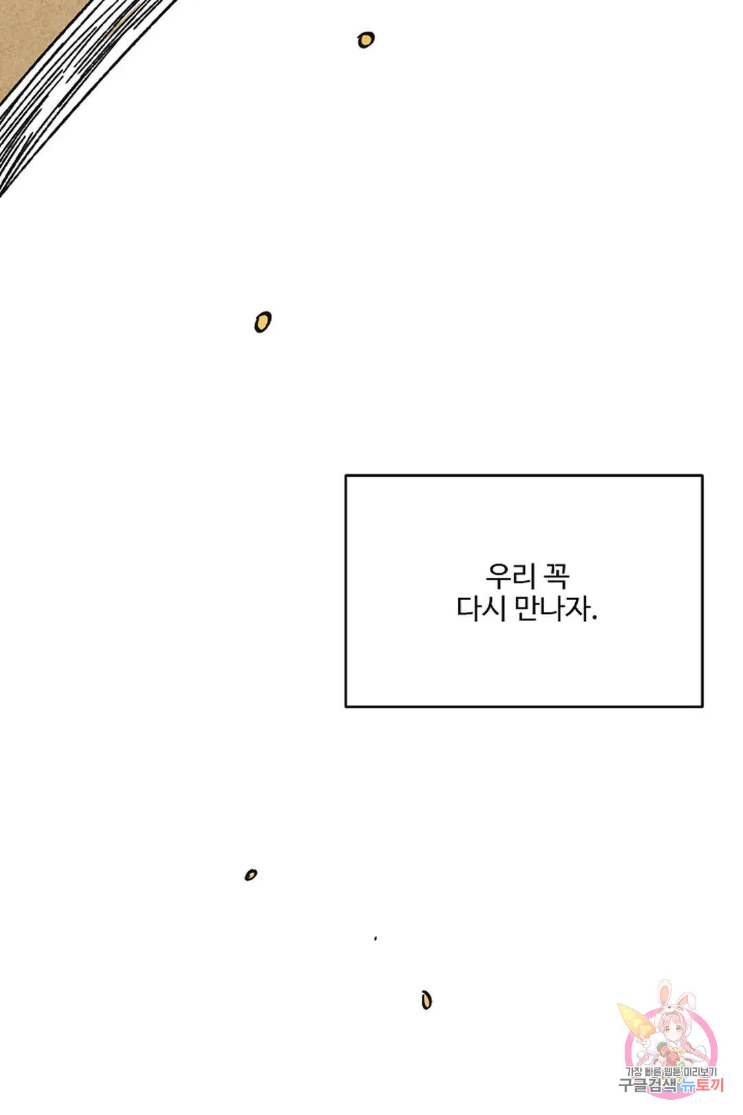 1682131841591k1mvx2eruob.jpeg