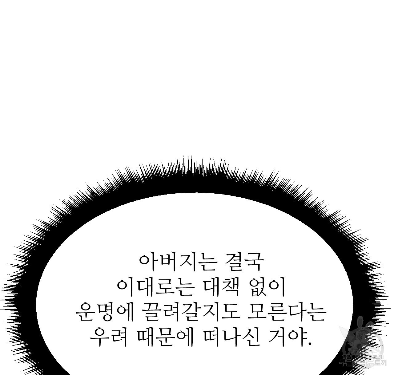 1682305049438hjo30vp75g6.jpeg