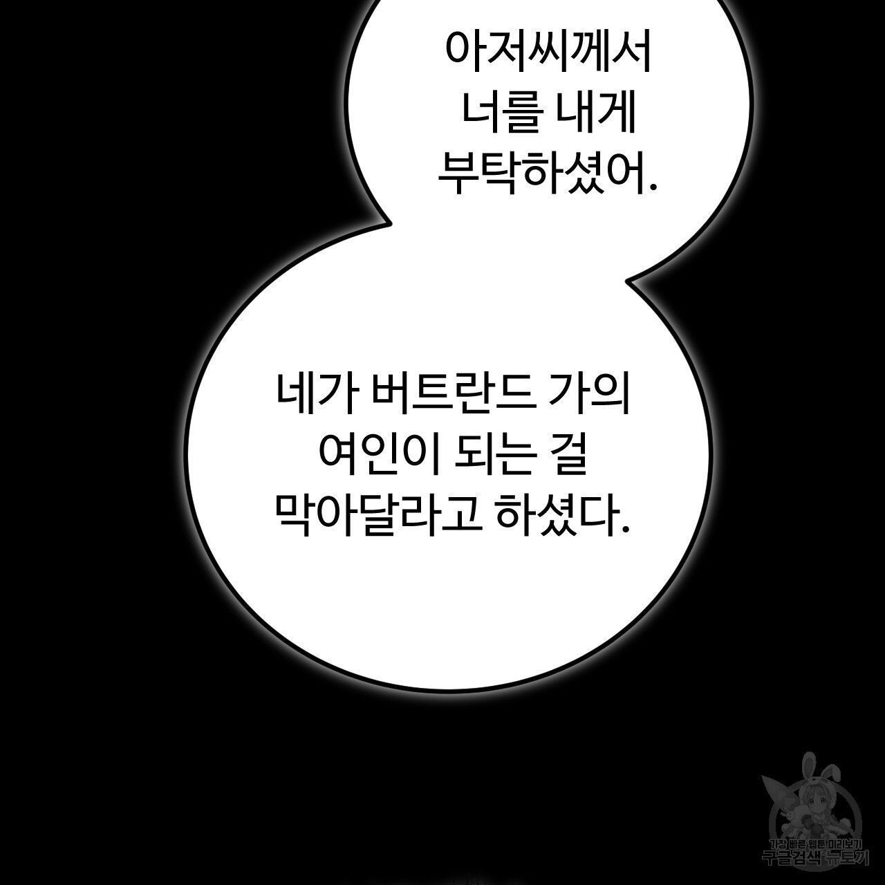 1682305050194olx82phaojg.jpeg