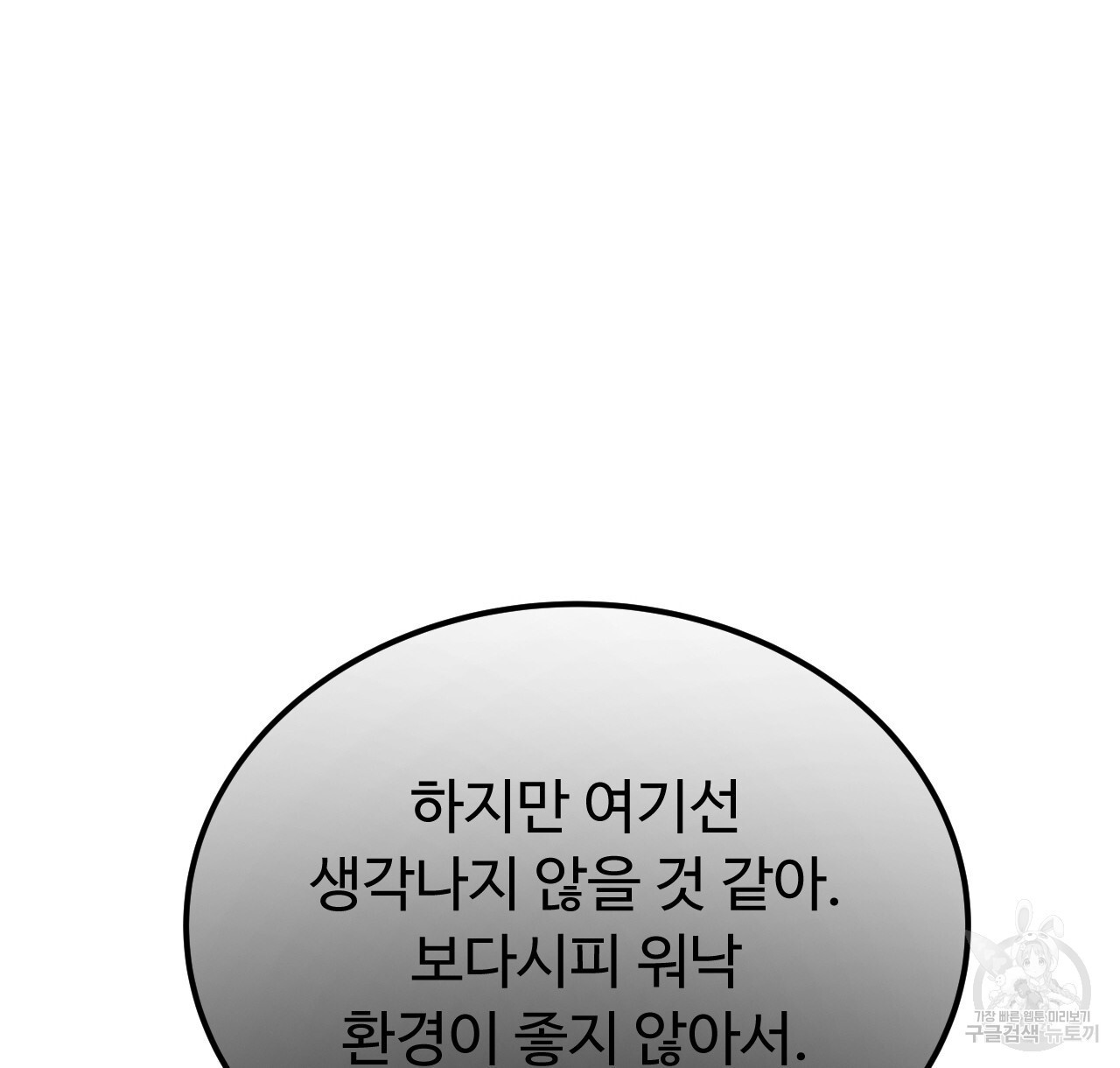 16823050524680obd6q01ajg.jpeg