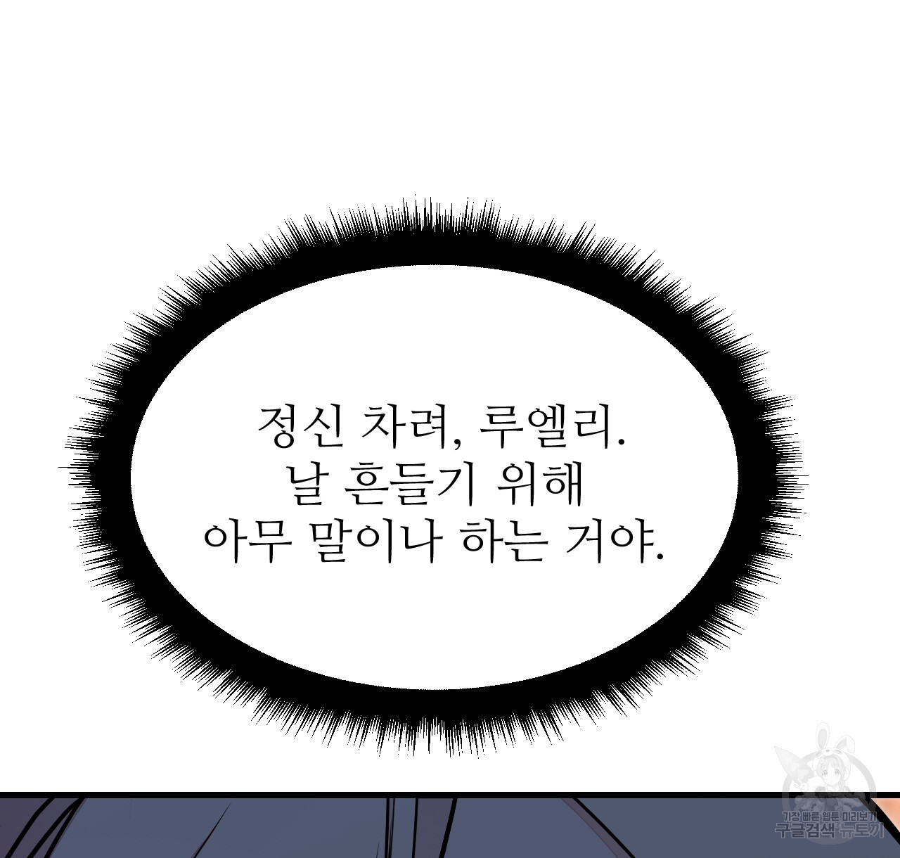 168230506121939xl09xyc1i.jpeg