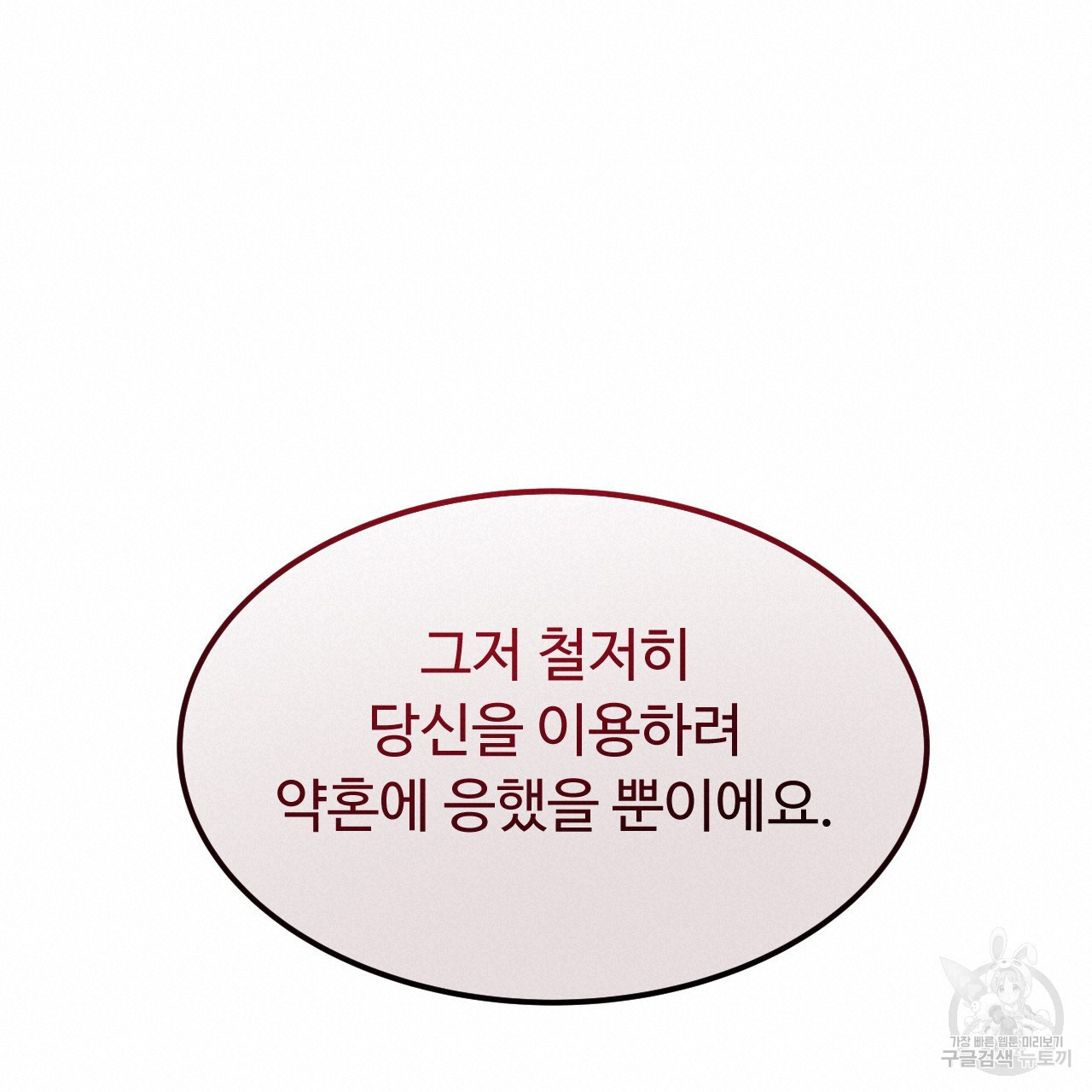 1682305067114bl1y6br2qgs.jpeg