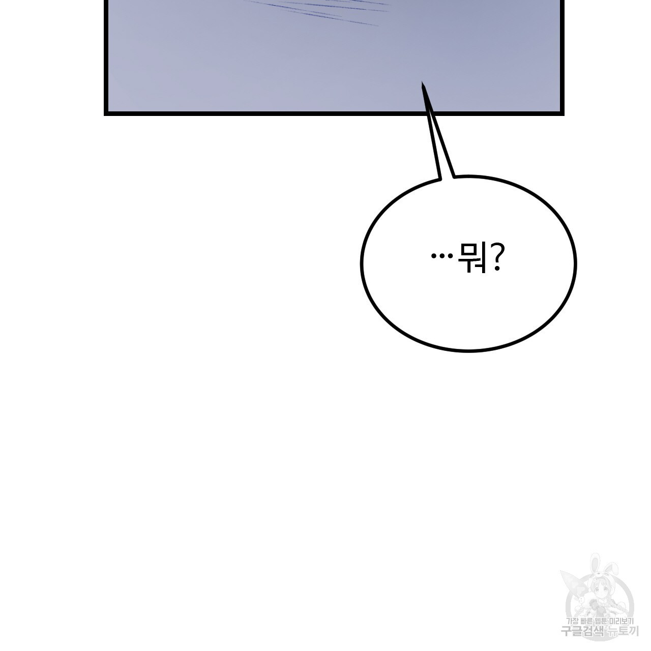 1682305067421egiyo3jab7.jpeg