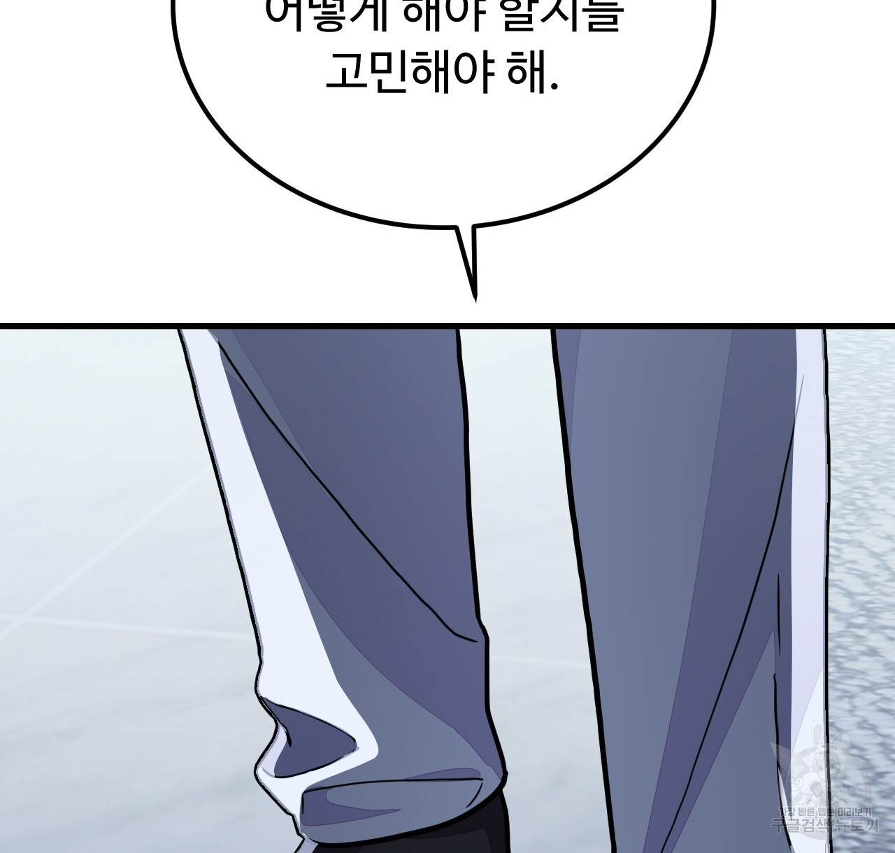 1682305076733p02kpm9s5s.jpeg