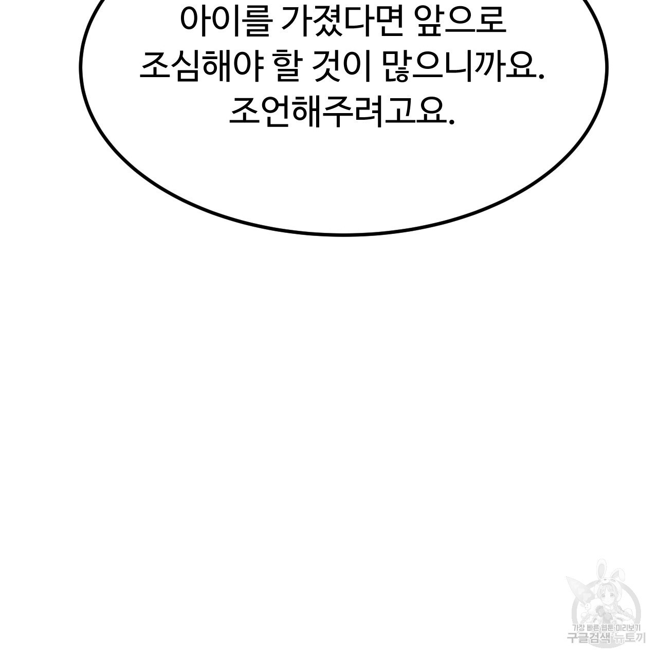 16823051132724587mjmlrgy.jpeg