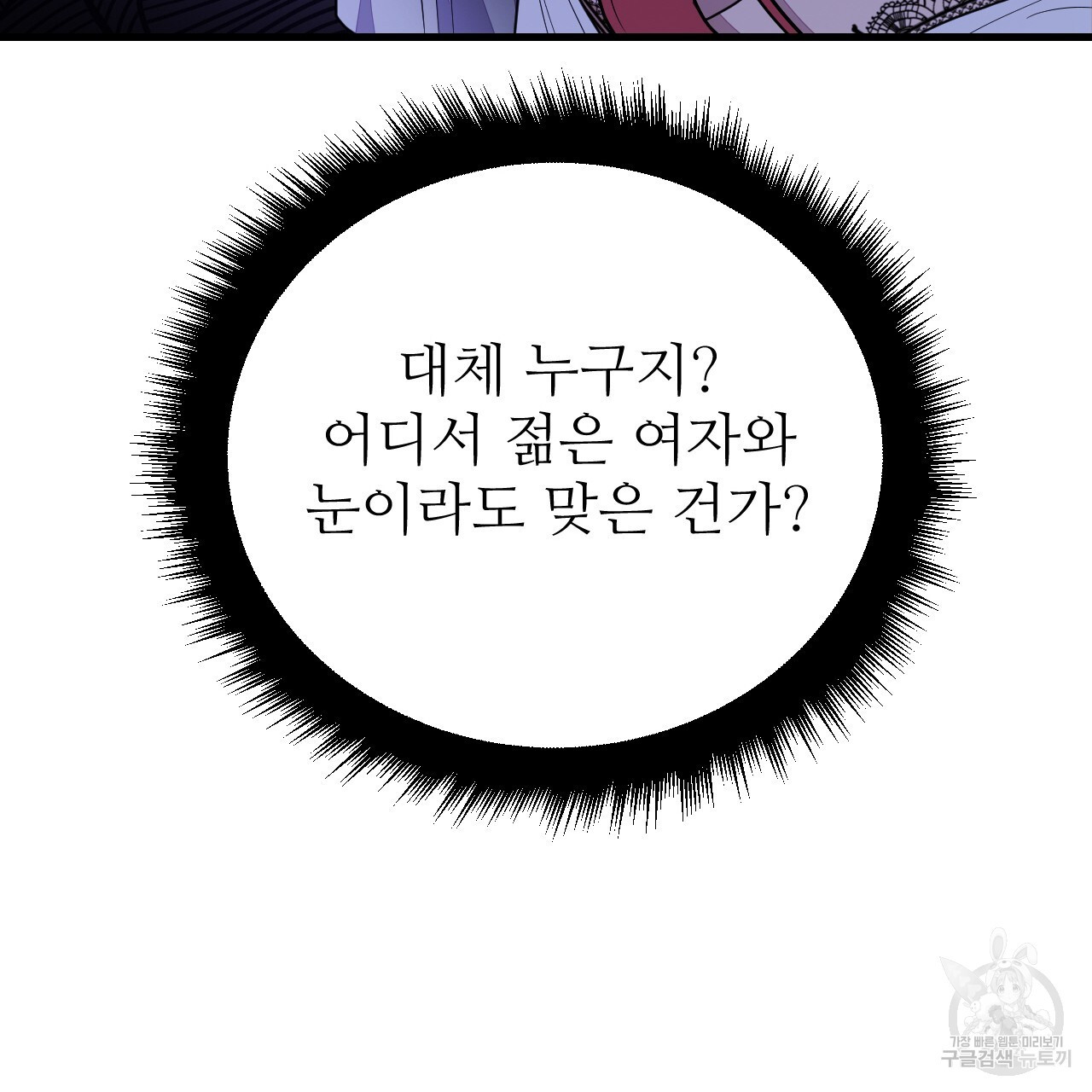 1682305118518ki6mgyd104.jpeg