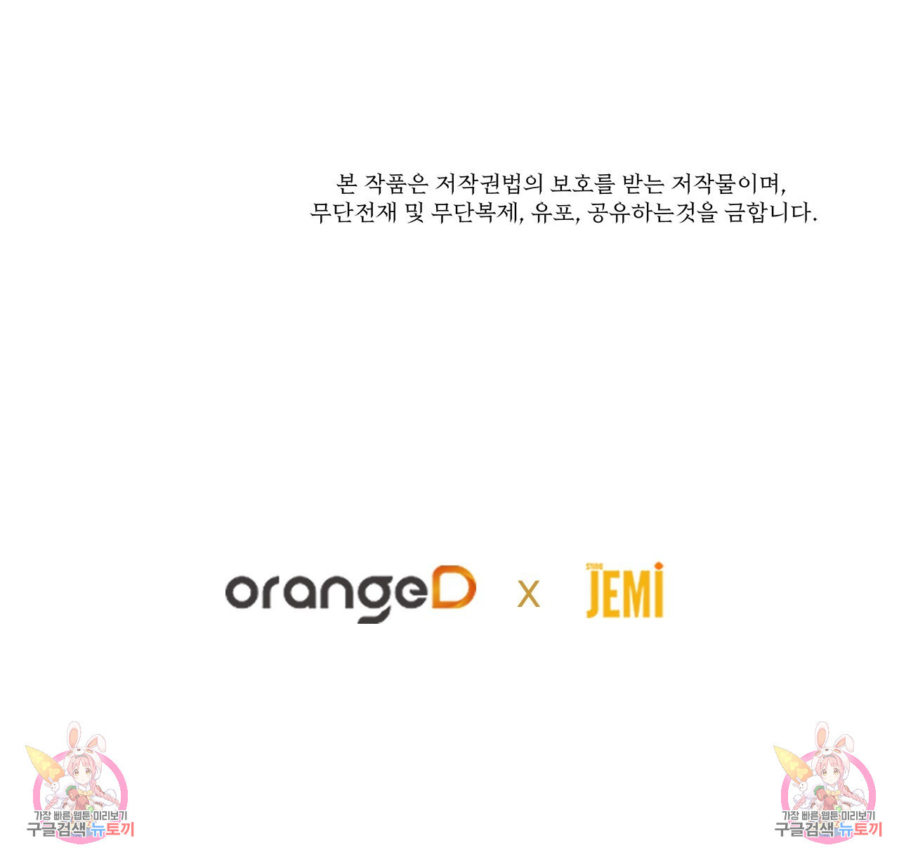 168230512499255opvn1rjn9.jpeg