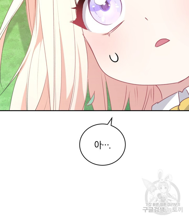 1682304999236okpv7p0waq8.jpeg