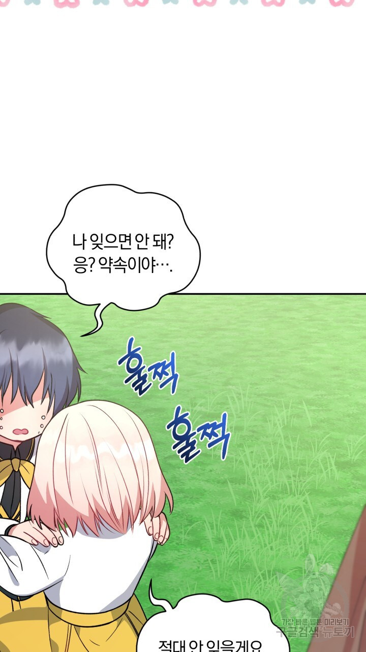1682305001064p50j1lnyrfp.jpeg