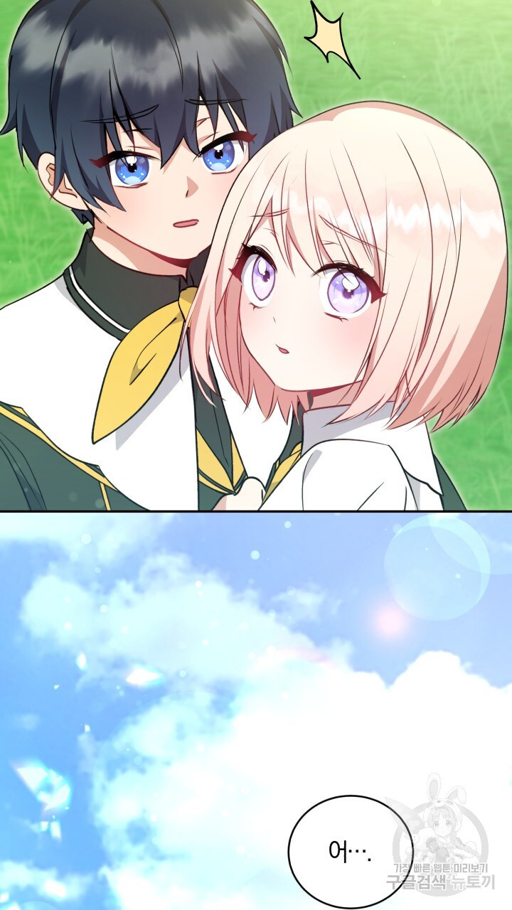 168230500136864uula89vp3.jpeg