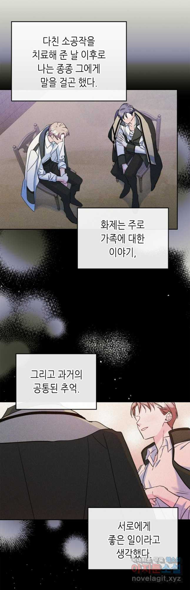 1682300802463nyo5vhxd1e.jpeg