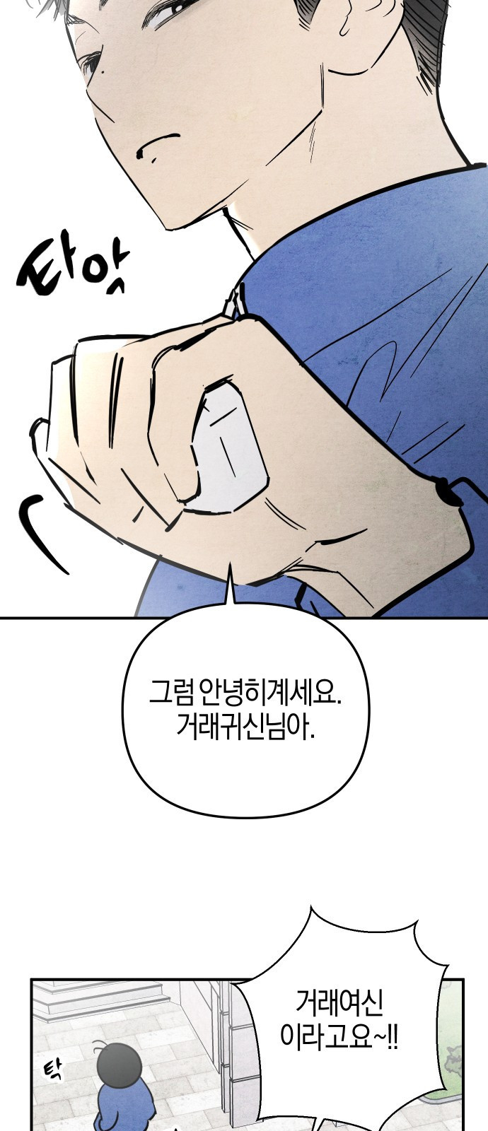 1682301101255yrojwwoz6cb.jpeg