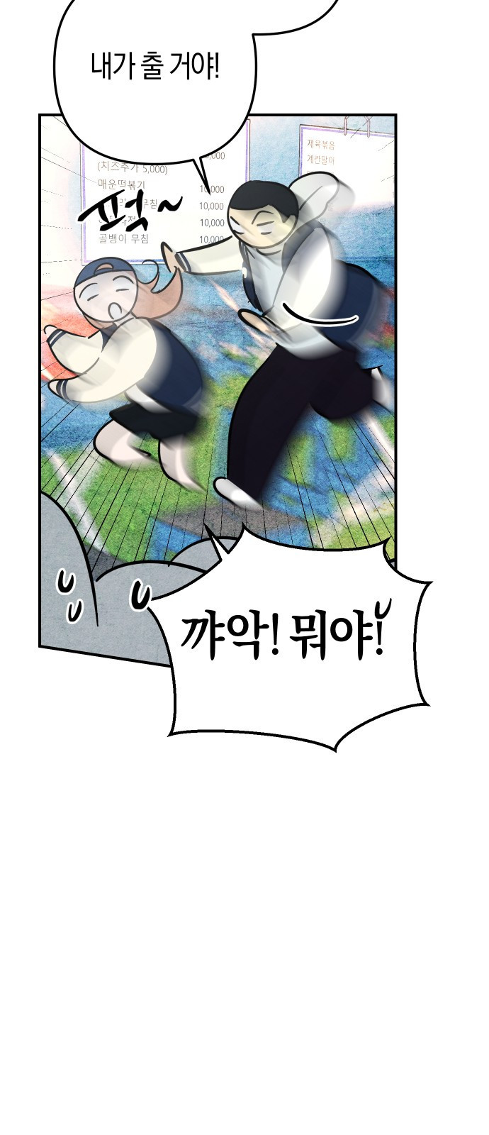 1682301116607og7svs17pss.jpeg