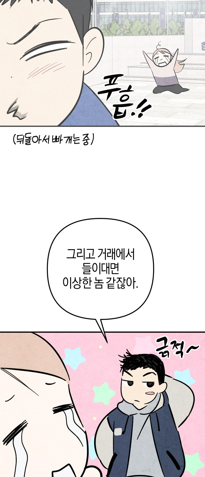 1682301119198jjdz3snyu7.jpeg