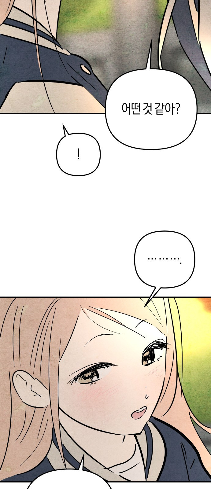 1682301119954yh0hud9g1p.jpeg