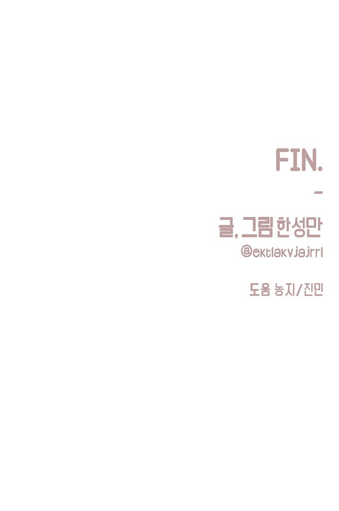 1682301120560mnucrtrw06a.jpeg