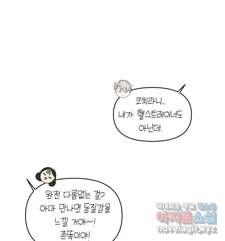 1682300801689ekg2uvtwzuo.jpeg