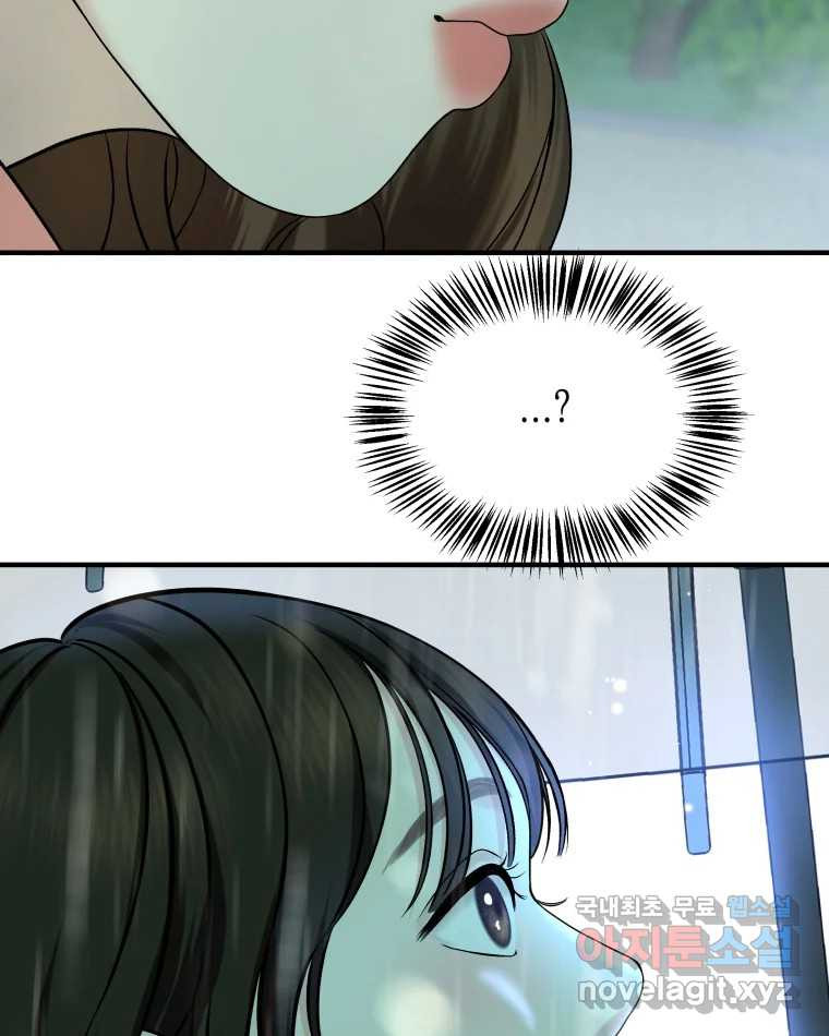 16823008187723wiytzoax4m.jpeg