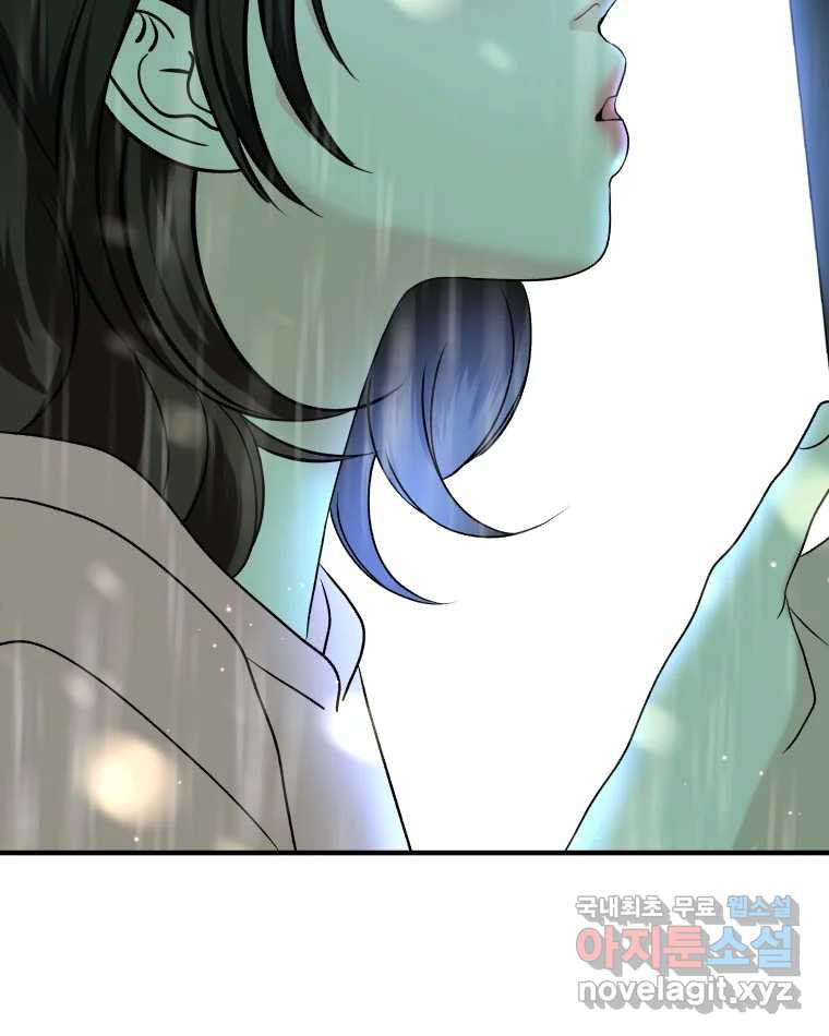 1682300818923w7wymji2hfp.jpeg