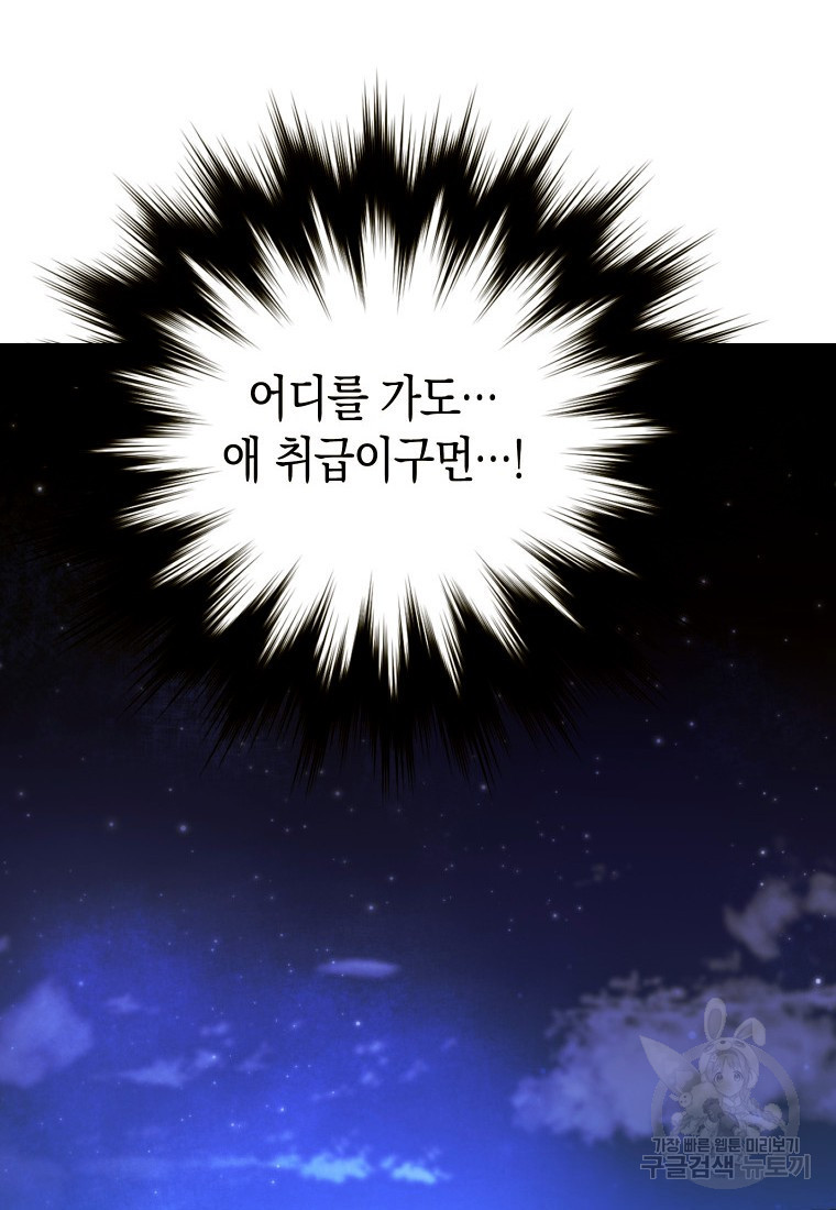 16823100265485k96jsj4f0a.jpeg