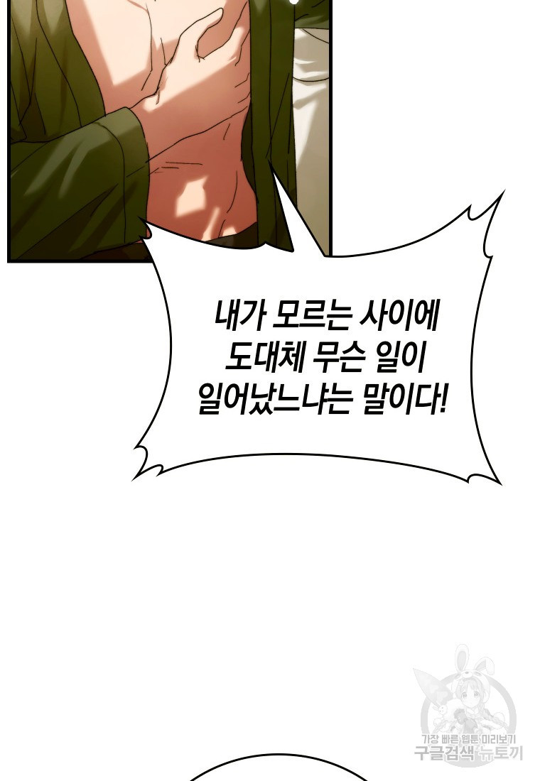 16823100354383quo1hsbopy.jpeg