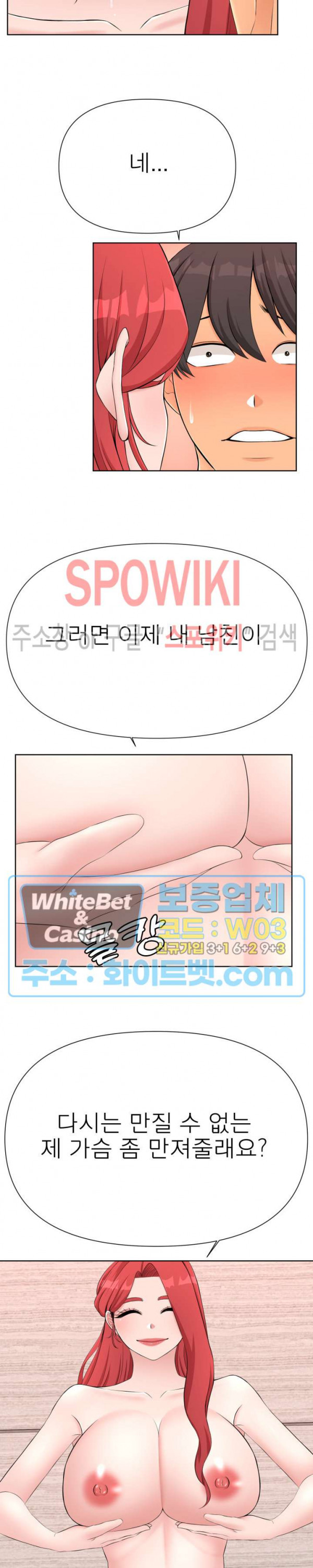 1682390865350tkufkdrg2cn.jpg
