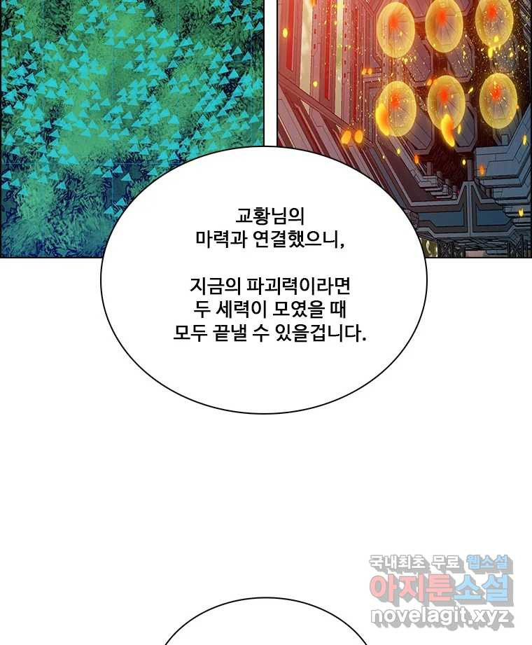 1682385330174geo8pgj4rwk.jpeg